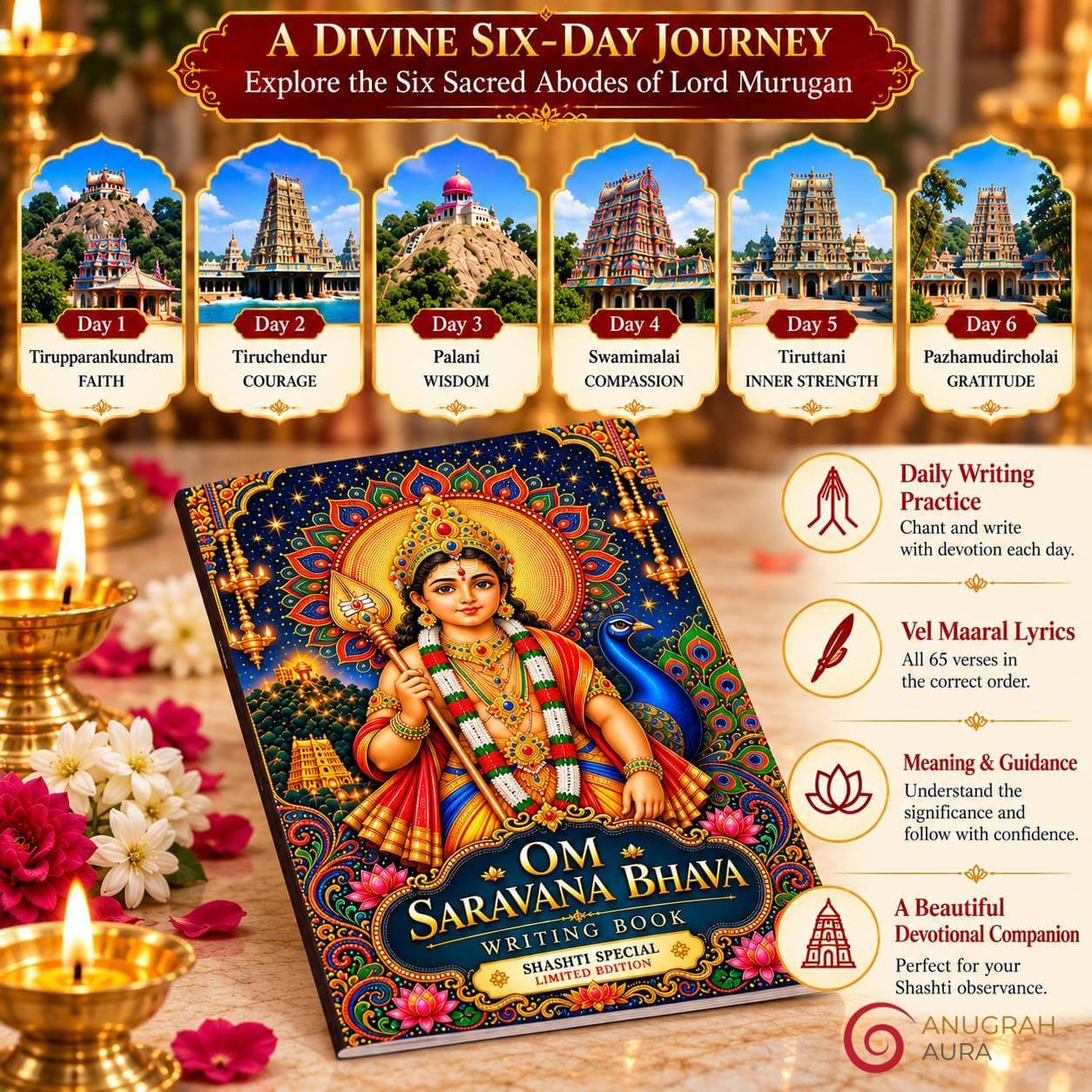 A4 Murugan devotional book with Om Saravanabhava mantra writing and Vel Maaral lyrics