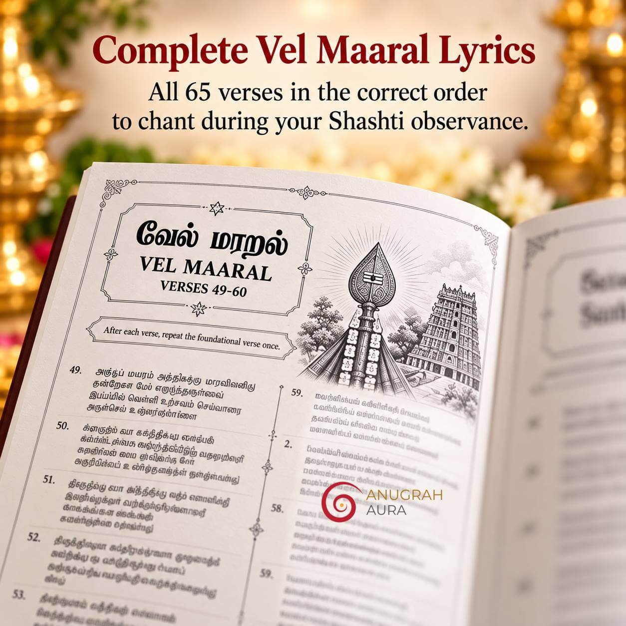 Vel Maaral book interior showing Tamil devotional lyrics for Lord Murugan
